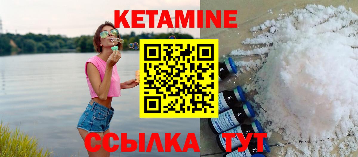 Псилоцибиновые грибы Липецк