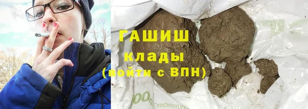 а пвп мука Михайлов