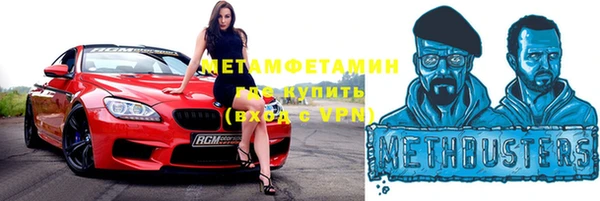ешки Медвежьегорск