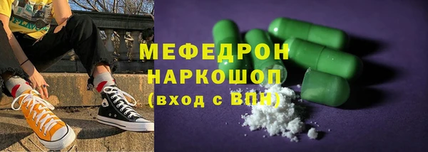ешки Медвежьегорск