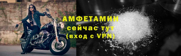 ешки Медвежьегорск