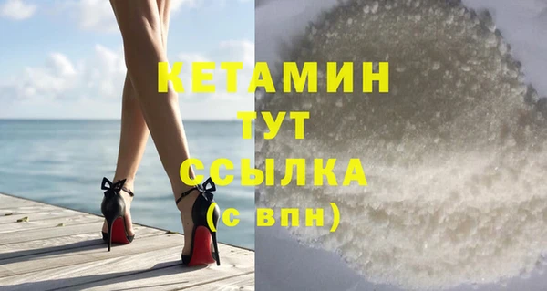 а пвп мука Михайлов