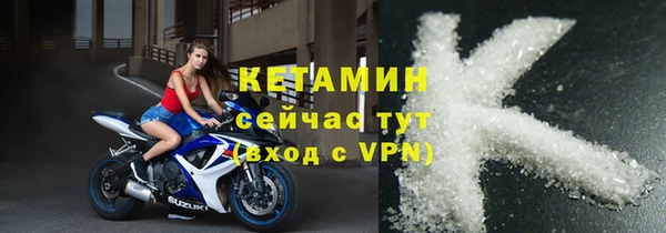 каннабис Мегион
