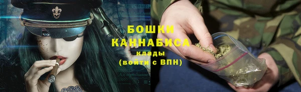 каннабис Михайловка