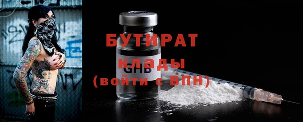 ешки Медвежьегорск