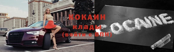 ешки Медвежьегорск