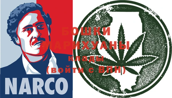 каннабис Михайловка