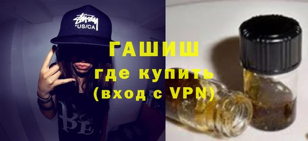 ешки Медвежьегорск