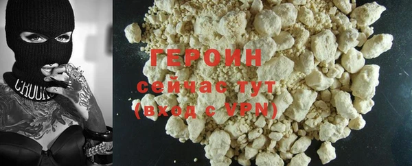 а пвп мука Михайлов