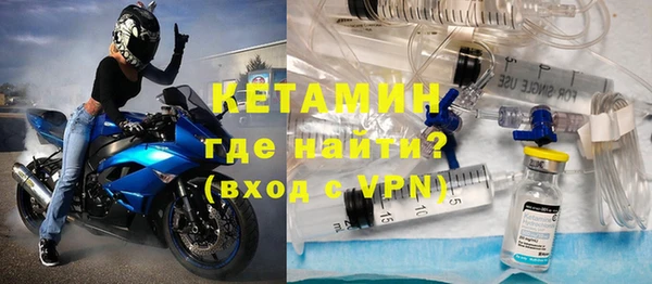 каннабис Мегион