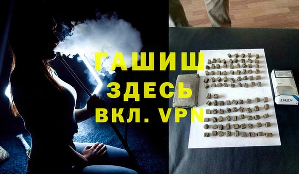 ешки Медвежьегорск