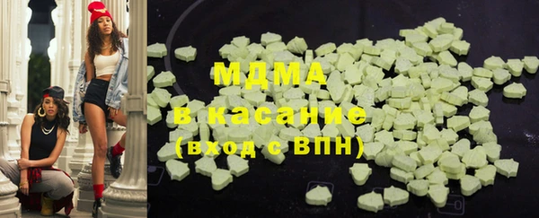 ешки Медвежьегорск