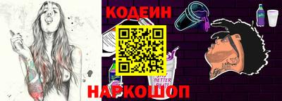 скорость Среднеуральск