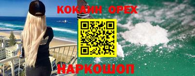 скорость Среднеуральск