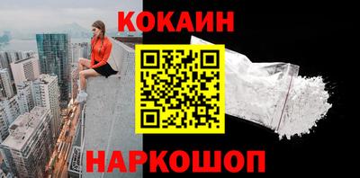 скорость Среднеуральск