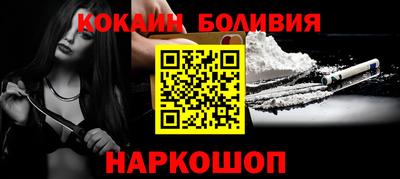 мяу мяу мука Старая Купавна
