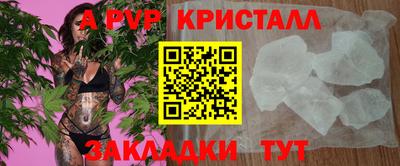 мяу мяу мука Старая Купавна