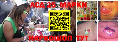 мяу мяу мука Старая Купавна