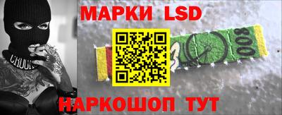 каннабис Бугуруслан