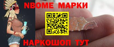 герыч Будённовск