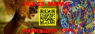 COCAINE Бузулук