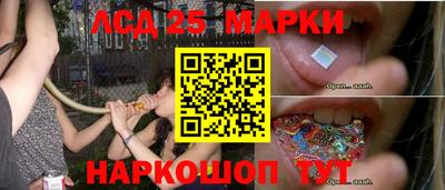 скорость Среднеуральск