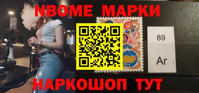 скорость Среднеуральск