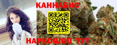 скорость Среднеуральск