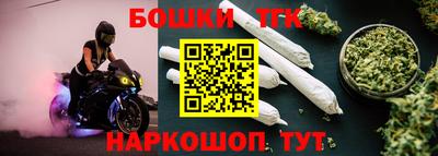 крисы Ставрополь