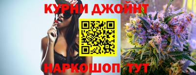 COCAINE Бузулук