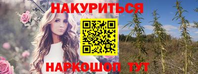 мяу мяу мука Старая Купавна