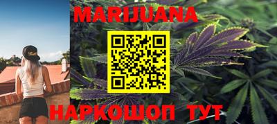 герыч Будённовск