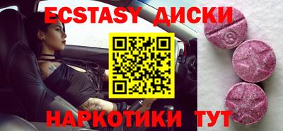 мяу мяу мука Старая Купавна