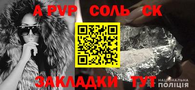 мяу мяу мука Старая Купавна
