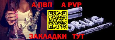 скорость Среднеуральск