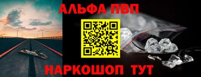 скорость Среднеуральск