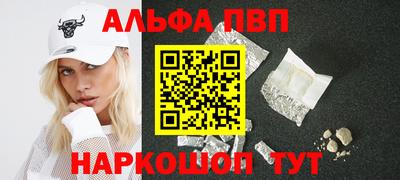 скорость Среднеуральск