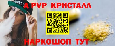 COCAINE Бузулук