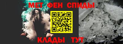 крисы Ставрополь