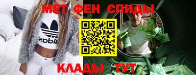 COCAINE Бузулук