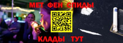 каннабис Бугуруслан