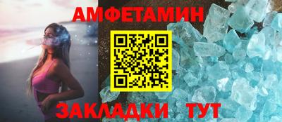 мяу мяу мука Старая Купавна