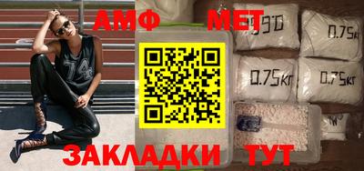 скорость Среднеуральск