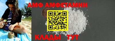 скорость Среднеуральск