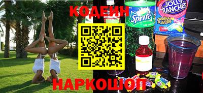 мяу мяу мука Старая Купавна