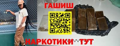 скорость Среднеуральск