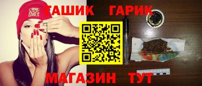 apvp Шелехов