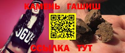 мяу мяу мука Старая Купавна