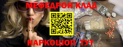 скорость Среднеуральск