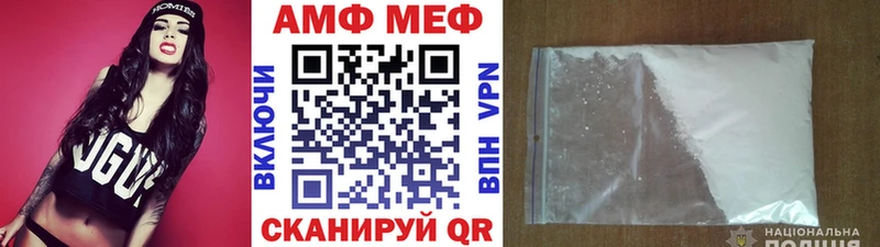 KRAKEN ссылка  купить   Липецк  Первитин витя 